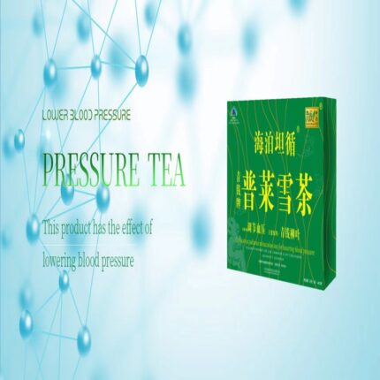 Miraculous tea for lowering blood pressure